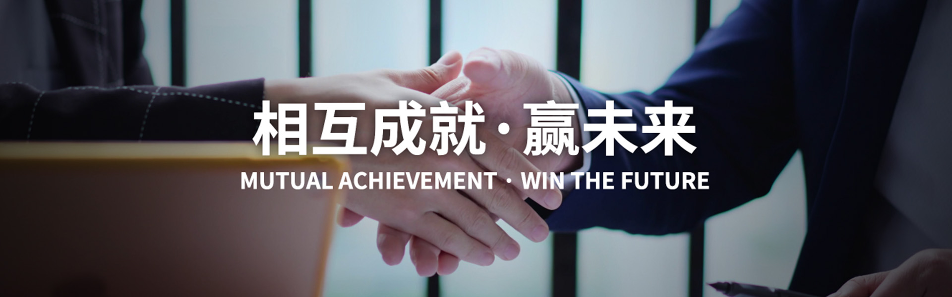 山東向陽(yáng)電子科技有限公司 